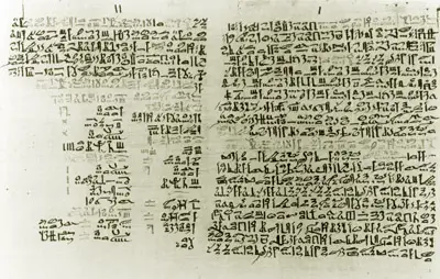 Papiro de Ebers (Fragmento)